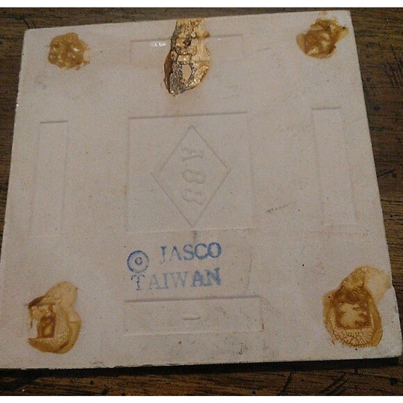 Vintage Strawberry Shortcake Jasco 1981 Ceramic Tile Please Read - Picture 2 of 2